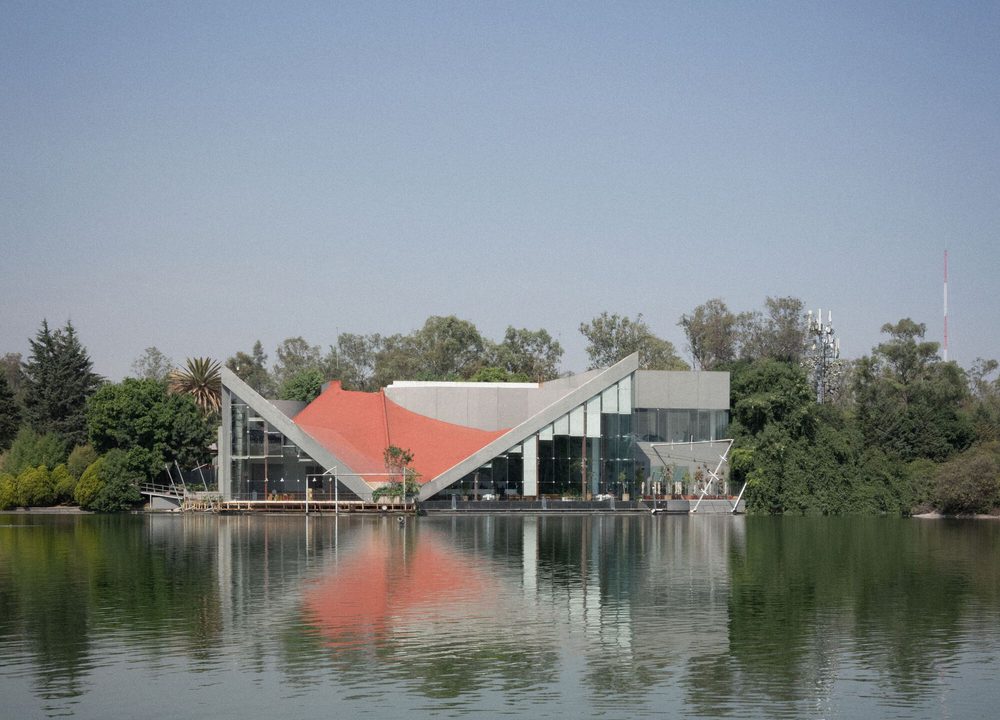 Centro Cultural Lago Algo Naso